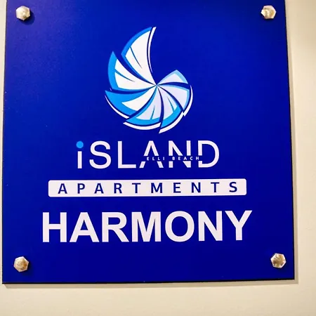 Rhodes Island Elli *